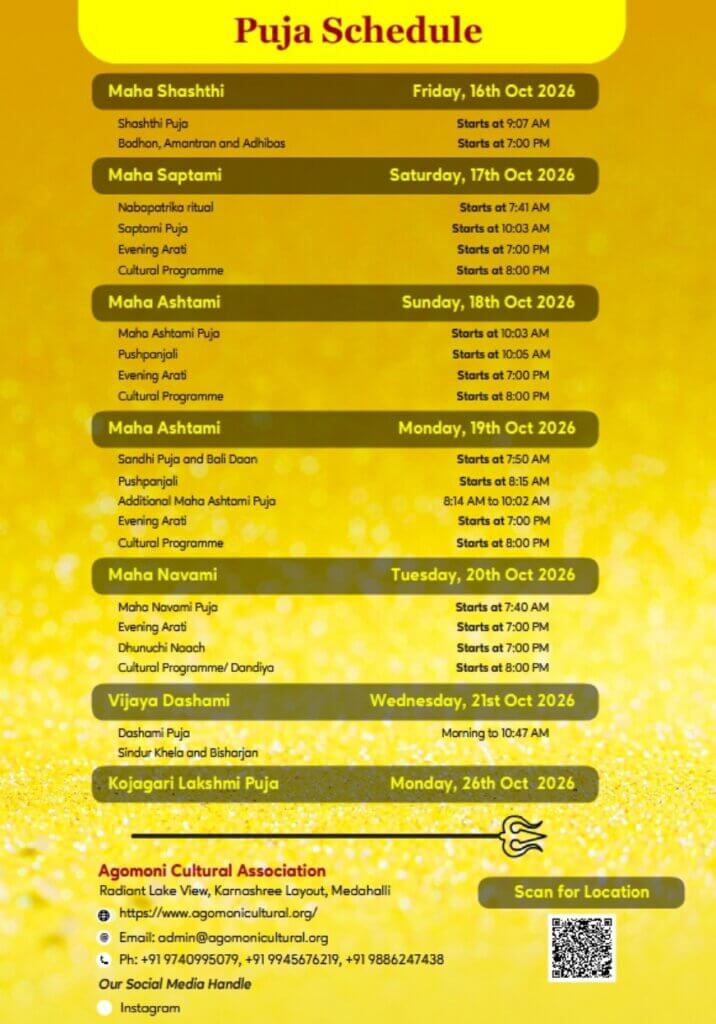 Puja Schedule